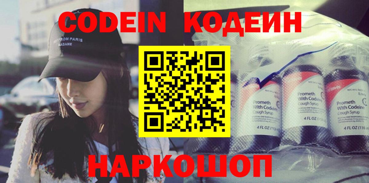 Марихуана  Владикавказ  Вход с VPN  Мефедрон кристаллы  ГАШИШ  Cocaine 
