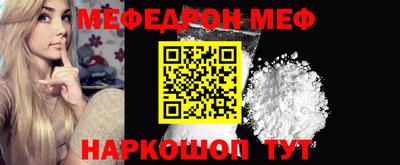 МДПВ Можайск