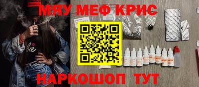 МДПВ Можайск