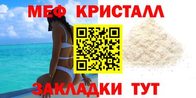 герыч Можга