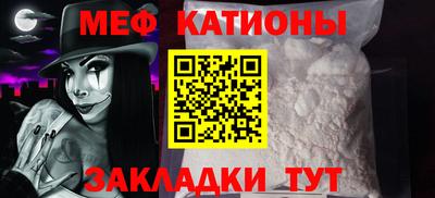 герыч Можга
