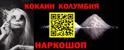 МДПВ Можайск