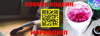 герыч Можга