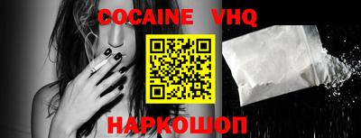 mdma Нарткала