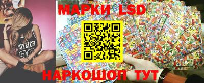 герыч Можга