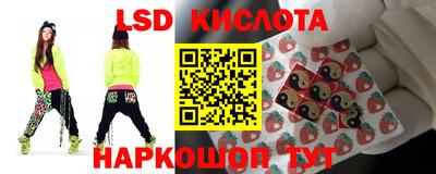 герыч Можга