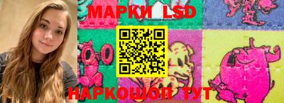 кристаллы Нальчик
