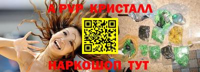 mdma Нарткала