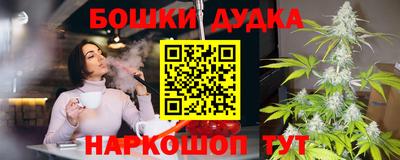 герыч Можга