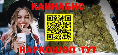 молекула духа Моздок