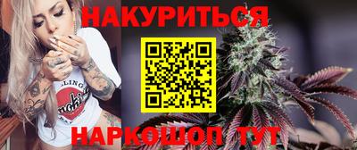 герыч Можга