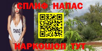 кристаллы Нальчик