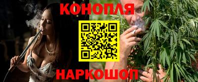 герыч Можга