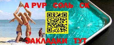 МДПВ Можайск