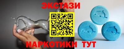 герыч Можга