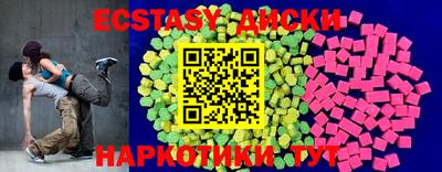 mdma Нарткала