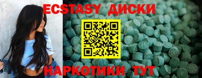 МДПВ Можайск