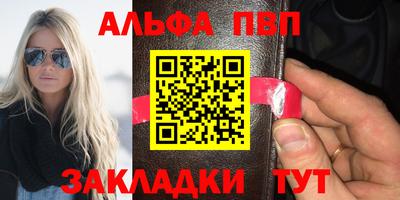 МДПВ Можайск