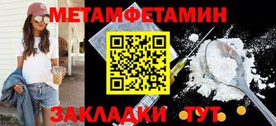 МДПВ Можайск