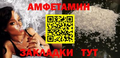 МДПВ Наро-Фоминск