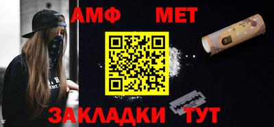 герыч Можга