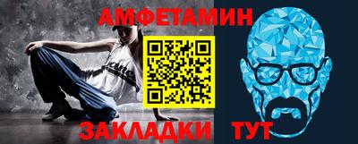 герыч Можга