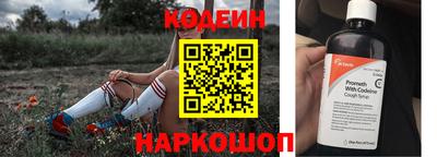 герыч Можга