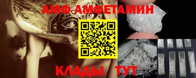 МДПВ Можайск