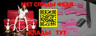 МДПВ Можайск