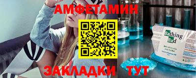 герыч Можга