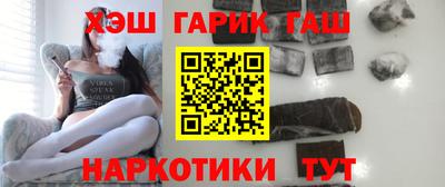 молекула духа Моздок