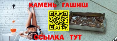 МДПВ Наро-Фоминск