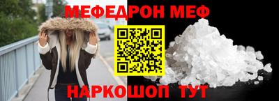 МДПВ Можайск