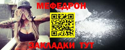 МДПВ Можайск