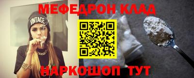 герыч Можга