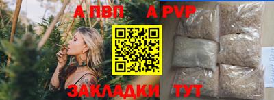 МДПВ Можайск