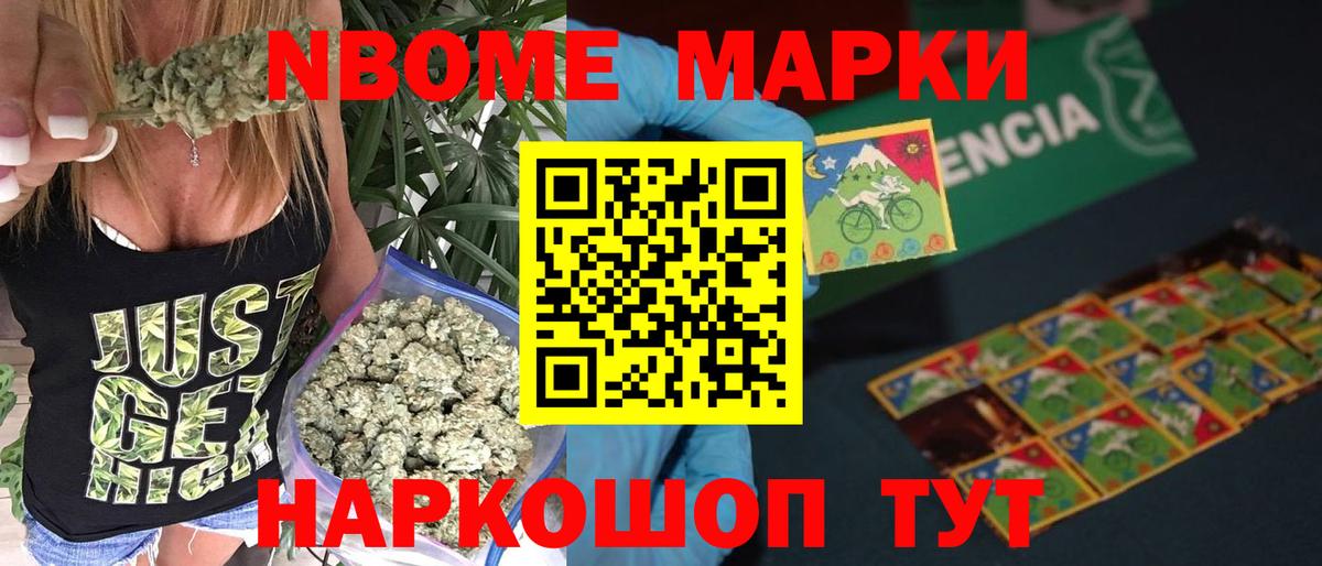 LSD-25 экстази ecstasy  Вход с VPN  Владикавказ 