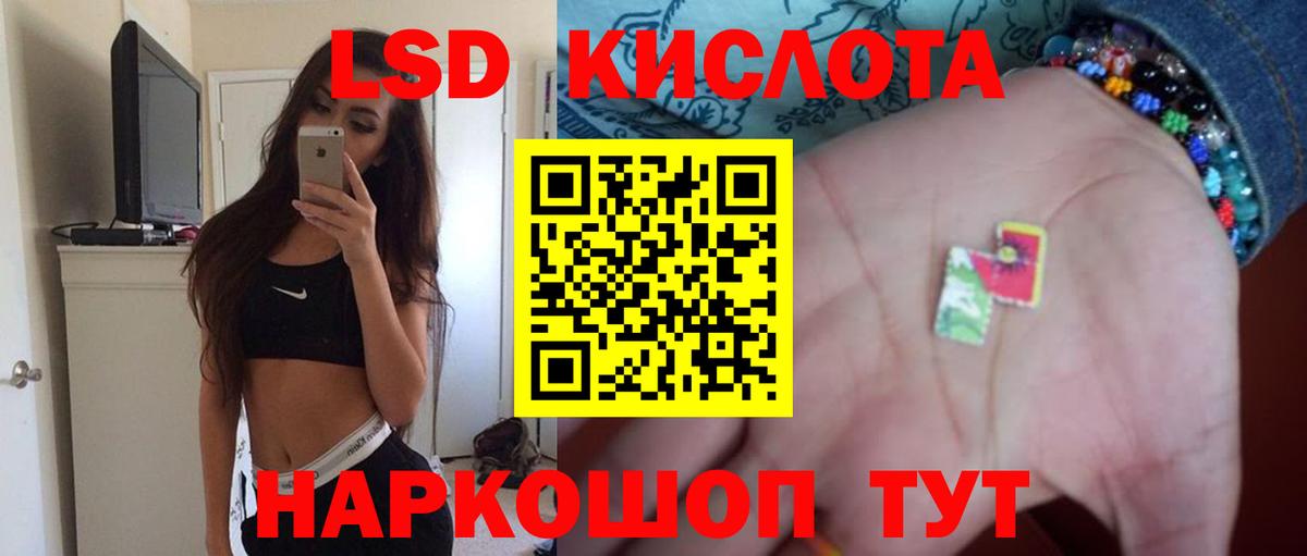 Кетамин Владикавказ